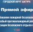 lg!nwb.jpg - Газета Рошальский вестник