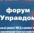 lg!04b.jpg - Газета Рошальский вестник