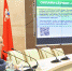 IMG-20211227-WA0009.jpg - Газета Рошальский вестник