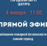 bWtXibmsxoE.jpg - Газета Рошальский вестник