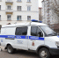 eb0970c3758817b8b307513fccc2680b.jpg - Газета Рошальский вестник
