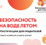 647e2e1d8b4bcb1bd7d1b425ecb52733.jpg - Газета Рошальский вестник